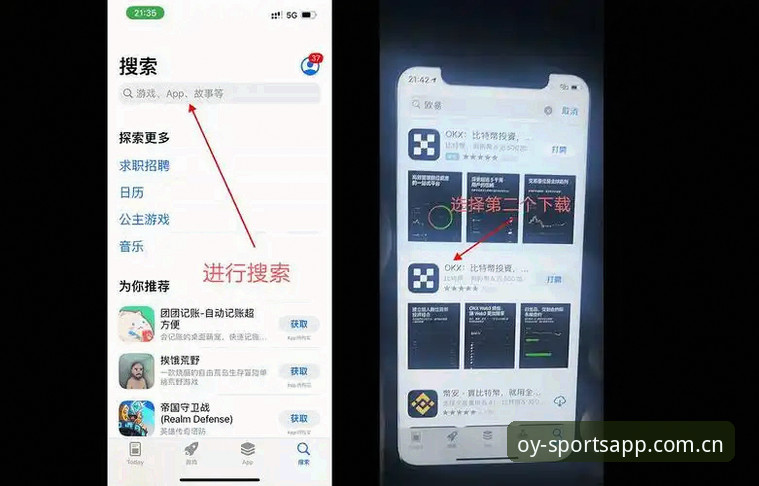 欧亿体育官方注册教程怎么操作？资深用户手把手教你5分钟搞定账号